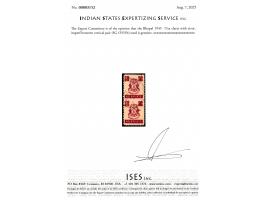 1945  1½a claret with error, imperf between vertical pair. 2025 ISES certificate
