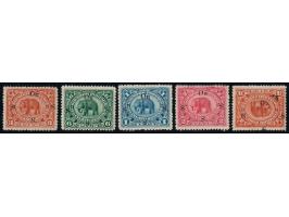 1894-99  3 pies to 2 annas overprinted On S S S along with 3 pies with inverted overprint
