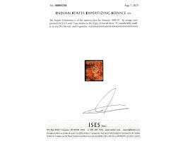 1896-97  3p orange overprinted On S S S with Type similar to SG Type 14 but all three "S" considerably smaller in size. With 