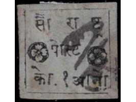 1868-75  1a black with accents over first letters on top and bottom lines on blue laid paper with manuscript ink cancel as of