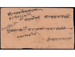 1886  1a green on toned laid paper horizontal pair used on local cover.
