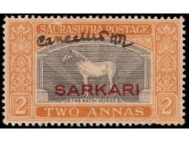 1929  2a black &amp; dull orange overprinted SARKARI in vermillion with manuscript "cancelled" with initials of the postmaste