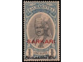 1929  1r black &amp; pale blue  overprinted SARKARI in vermillion with manuscript "cancelled" with initials of the postmaster