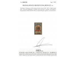 1929  1r black &amp; pale blue  overprinted SARKARI in vermillion with manuscript "cancelled" with initials of the postmaster