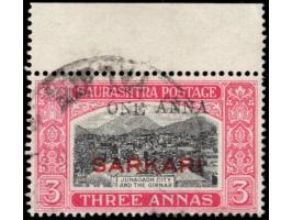 1948  3a black &amp; carmine surcharged ONE ANNA overprinted SARKARI, top marginal copy
