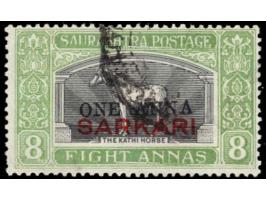 1948  8a black &amp; yellow-green surcharged ONE ANNA overprinted SARKARI
