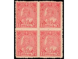 1939  1½ch scarlet perf. 12½ block of 4
