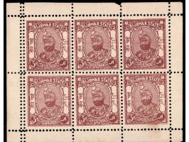 1935-36  3p brown complete sheet of six with error, double vertical perforation on left.

