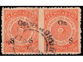 1933  14ch overprinted On S S with error, imperf between vertical pair
