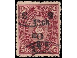 1932  1¼ch surcharged 1ch 8ca overprinted On S S with error, surcharge inverted.
