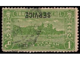 1ch yellow-green perf. 12½ with error, SERVICE overprint inverted.
