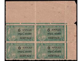 1949  14ch surcharged 6 ANNAS overprinted SERVICE top right corner marginal block of 4 with error, watermark missing on top t