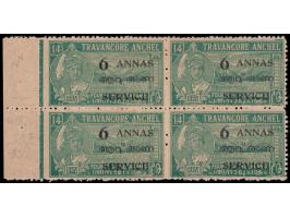 1949  14ch surcharged 6 ANNAS overprinted SERVICE left marginal block of 4 with error, accent omitted on 1st stamp. Unused wi