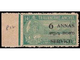 1949  14ch turquoise-green overprinted 6 ANNAS also overprinted SERVICE with error, accent missing from native surcharge.
