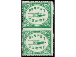 1901  ¼a emerald green with error, imperf between vertical pair. 2025 ISES certificate.
