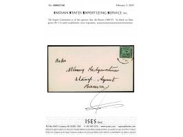 1890-93  ½a black on blue-green on locally addressed philatelic cover. Covers bearing Bamra stamps are extremely rare. 2025 I