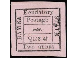 1890-93  2a rose-lilac with error 'Eeudatory' instead of 'Feudatory'. Unused without gum as issued. 2025 ISES certificate. 
