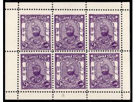 1935  9p violet complete sheet of 6. Catalog value as singles £96
