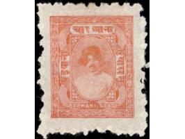 1927  4a orange-brown on thin brittle wove paper, perf.7. Unused without gum as issued. 2025 ISES certificate.
