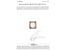 1872  ¼a black with double frame lines with error, central embossing sideways. Unused without gum as issued. Ex. Dan Walker c