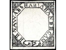 1872  ¼a black with double frame lines. Unused without gum as issued. Ex. Dan Walker collection. 2025 ISES certificate. 
To b