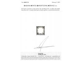 1872  ¼a black with double frame lines. Unused without gum as issued. Ex. Dan Walker collection. 2025 ISES certificate. 
