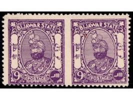 1935-36  9p violet with error, imperf between horizontal pair
