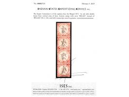 1872  ½a red with double frame lines vertical strip of four, bottom stamp with error 'BEGAN" instead of 'BEGAM'. With manuscr