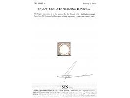 1872  ¼a black with single frame line. Experts of Bhopal consider this to be the first stamp issued by Bhopal and as such sho