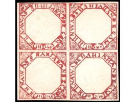 1878  ½a red with single frame line, block of 4 with error, 'NWAB' instead of 'NAWAB' on stamp position 2. Unised without gum