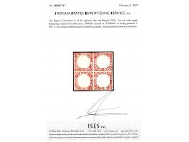 1878  ½a red with single frame line, block of 4 with error, 'NWAB' instead of 'NAWAB' on stamp position 2. Unised without gum