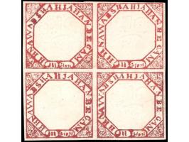 1879  ½a red with single frame line, block of 4 with error, embossing inverted on all four stamps. Unused without gum as issu