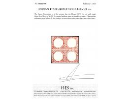 1879  ½a red with single frame line, block of 4 with error, embossing inverted on all four stamps. Unused without gum as issu