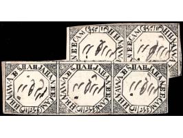 1878  ¼a black imperf, pair and strip of three used on piece with manuscript cancel. Ex. Dan Walker collection. 2025 ISES cer
