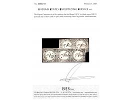 1878  ¼a black imperf, pair and strip of three used on piece with manuscript cancel. Ex. Dan Walker collection. 2025 ISES cer