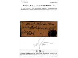 1878  ½a red imperf on local cover. Appears to be the earliest known cover bearing a Bhopal stamp. Ex. Dan Walker collection.