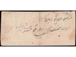 1889  ¼a black perforated  on local cover. Ex. Dan Walker collection. 2025 ISES certificate.
