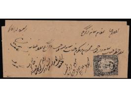 1889   ¼a black imperf with error 'EEGAN' instead of BEGAN with native cds on reverse. Ex. Dan walker collection. 2025 ISES c