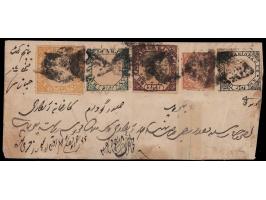 A spectacular five color franking philatelic cover with multiple native cds on reverse. Ex. Dan walker collection. 2025 ISES 