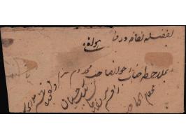 1889-90  ¼a black perforated on local cover. Ex. Dan Walker collection. 2025 ISES certificate.
