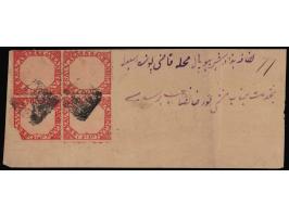 1891  ½a red perforated block of four on local cover. Ex. Dan walker collection. 2025 ISES certificate.

