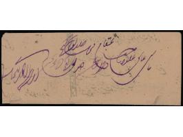 1895  ¼a black perforated used on local cover. This is the first example of SG 45 on cover that we have handled in 40 years. 