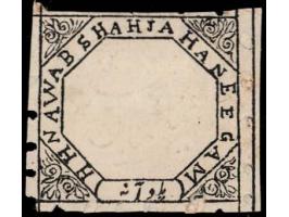 1895  ¼a black perforated. Unused without gum as issued. Ex. Dan Walker collection. 2025 ISES certificate. 
