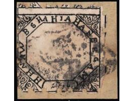 1895  ¼a black perforated with error "NAW B" ('A' missing) used on piece. Ex. Dan Walker collection. 2025 ISES certificate. 
