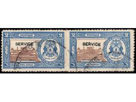 1937  2a brown &amp; blue overprinted SERVICE with error, imperf between horizontal pair. 2025 ISES certificate.
To buy this 