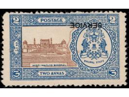 1937  2a brown &amp; blue with error, overprint 'SERVICE' inverted. 2025 ISES certificate.
