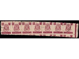 1945  1½a claret horizontal strip of 7 with major perforation error resulting in gradual increase of the height of the stamps