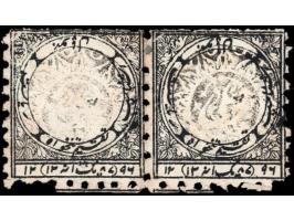 1883  1a revenue stamp (KM 201a) horizontal pair with intaglio seal postal cancel. Temporary shortage of 1 anna postage stamp