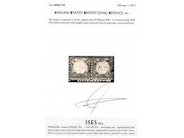 1883  1a revenue stamp (KM 201a) horizontal pair with intaglio seal postal cancel. Temporary shortage of 1 anna postage stamp