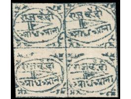 1894  ½a slate-grey block of four. Unused without gum as issued. 2025 ISES certificate.
